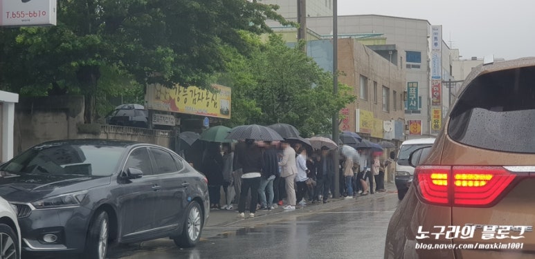 입실다방 이미지