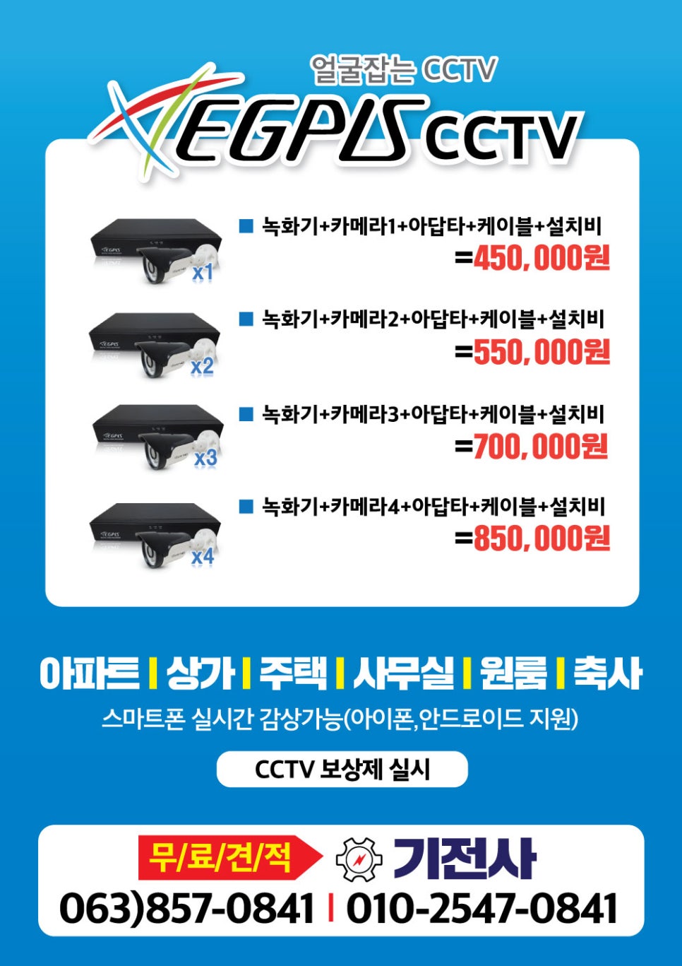 윤맘디자인 이미지