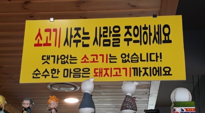 도담이돼지삼형제 이미지