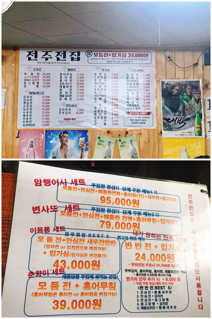 비잔교육 이미지