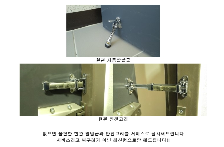 지엔시스템 이미지