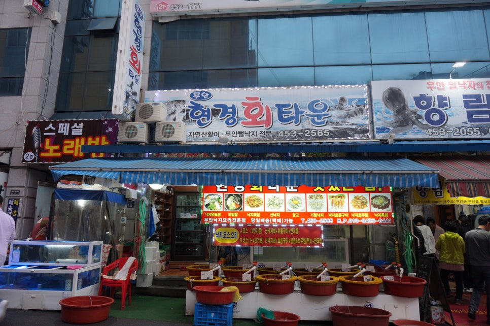무안현경회타운 이미지