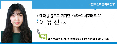 마리첼 이미지