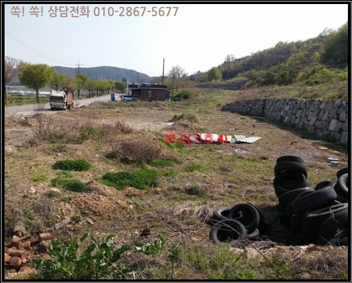 합천주유소 이미지