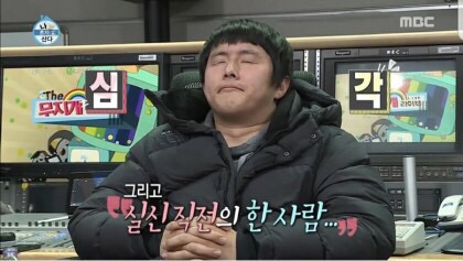 달콩이 이미지