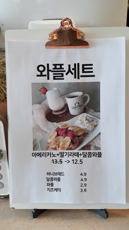 커퍼스초이스 이미지