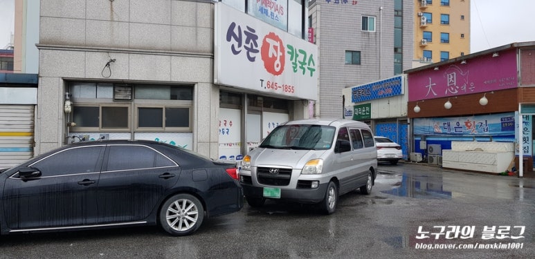 입실다방 이미지