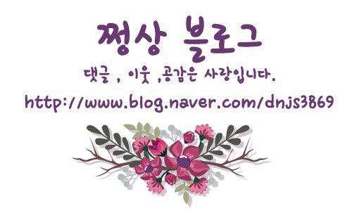 쩡Nail 이미지