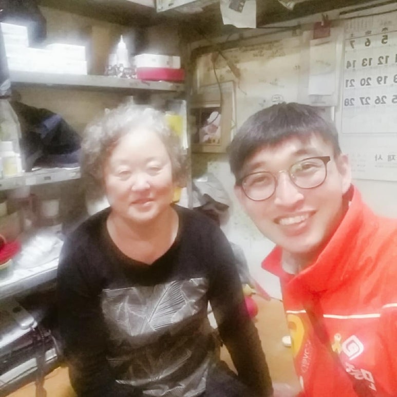 또또슈퍼 이미지