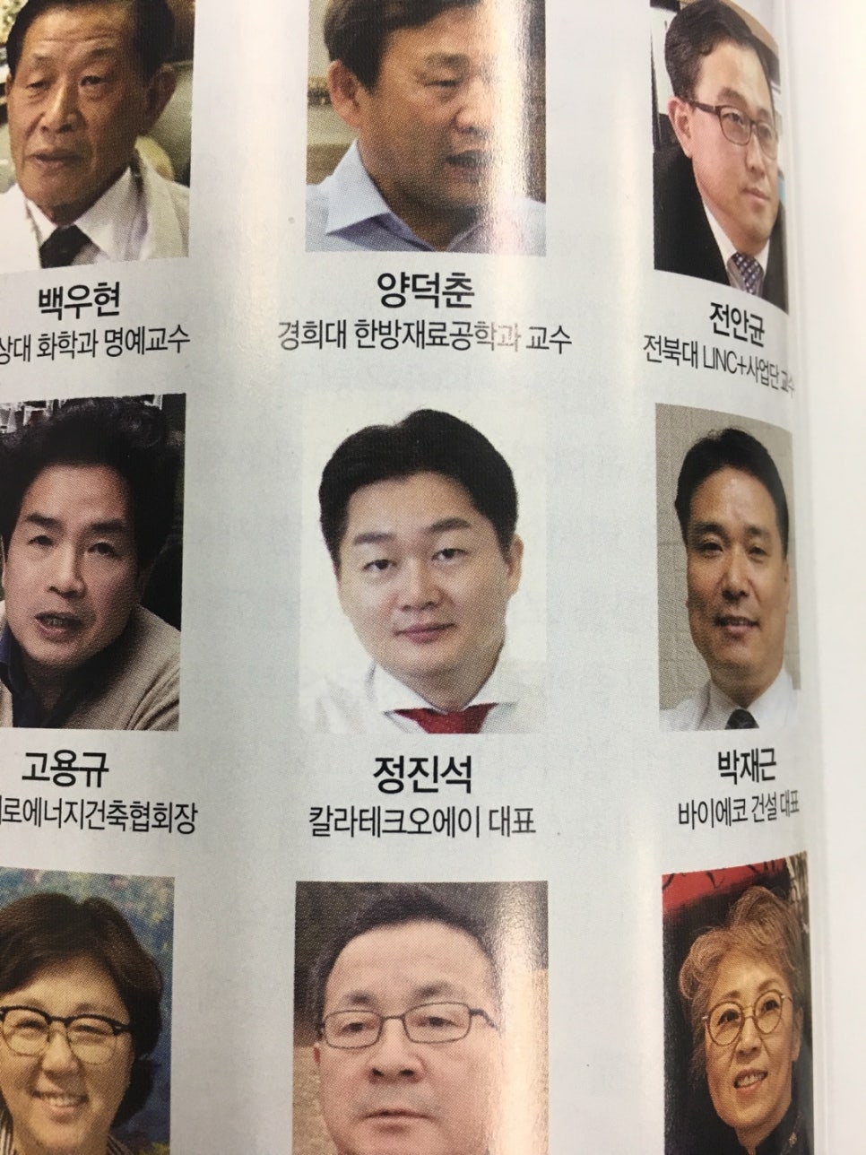 오에이플랜 이미지