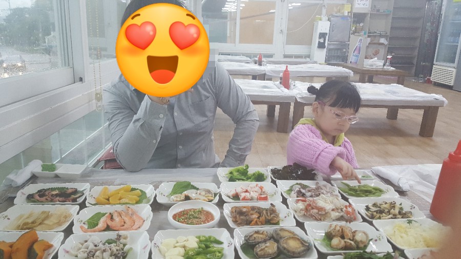 예블리콩 이미지