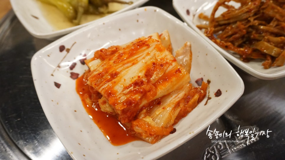 거시기함흥냉면 이미지
