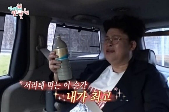 이두부야 이미지