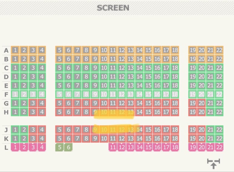 CGV 왕십리 5관 이미지
