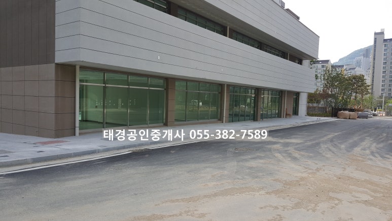 태경세탁소 이미지