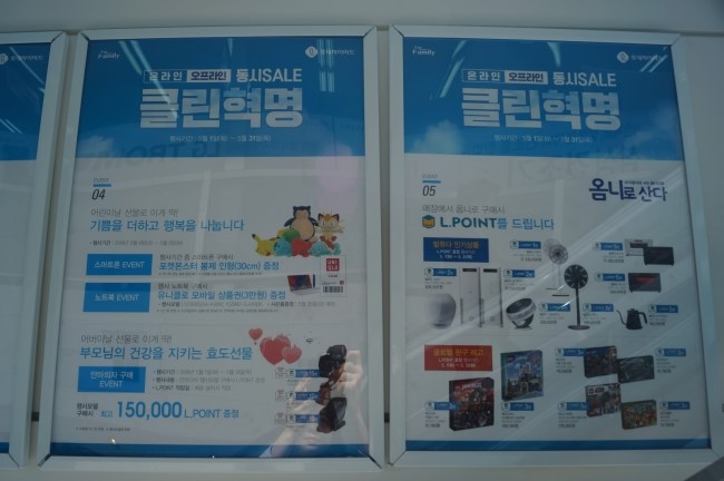 클린박 이미지