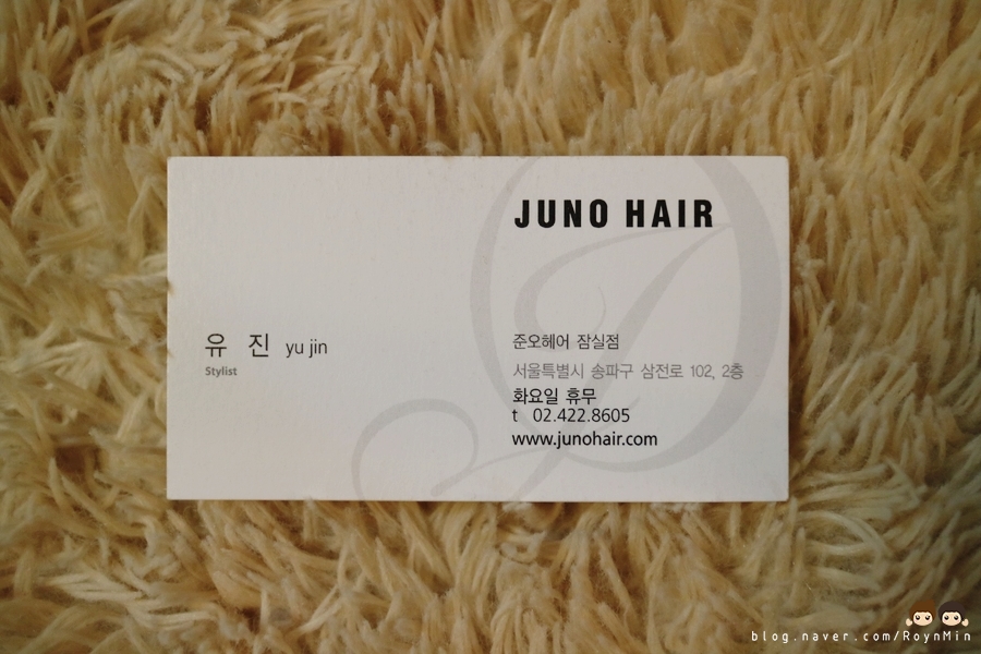 유진카크리닉 이미지