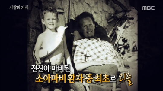 로빈생활 이미지