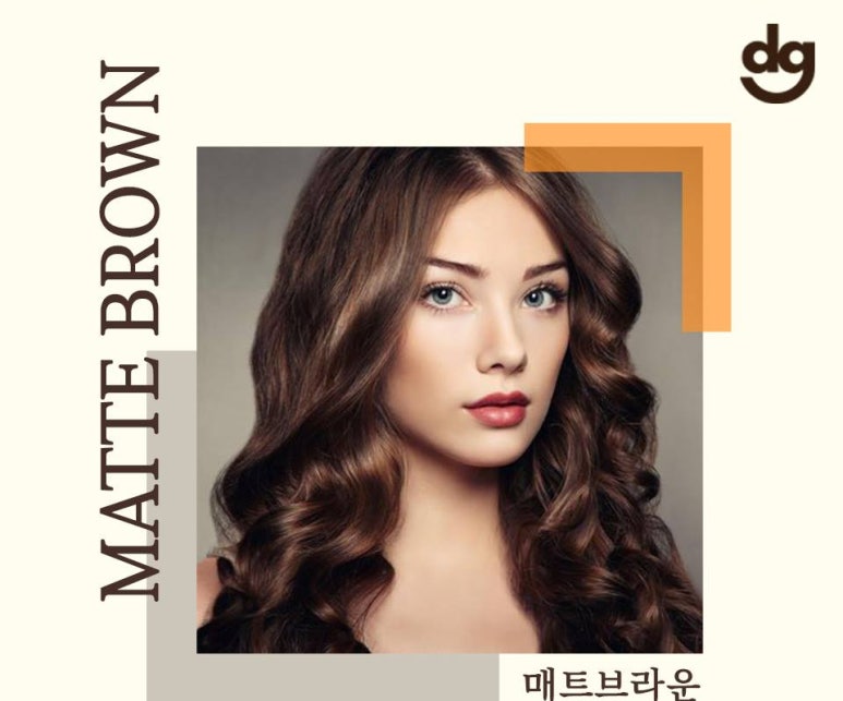 동감헤어자은점 이미지