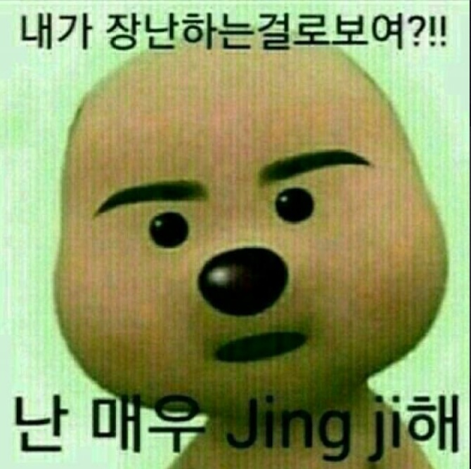 아싸휴대폰 이미지