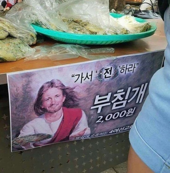 꿈노래클럽 이미지