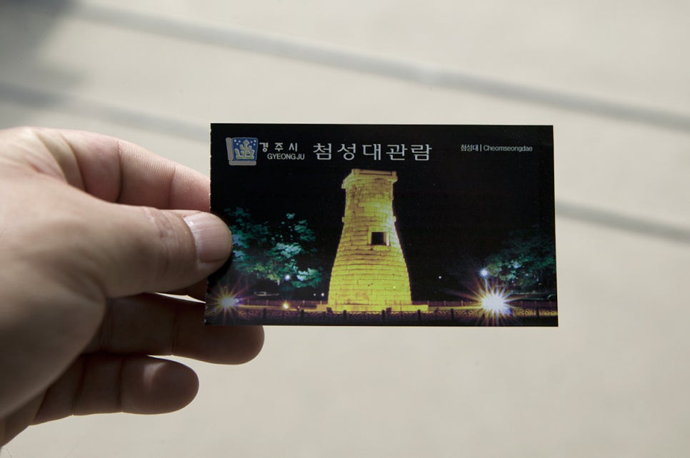 쁘띠하우스 이미지