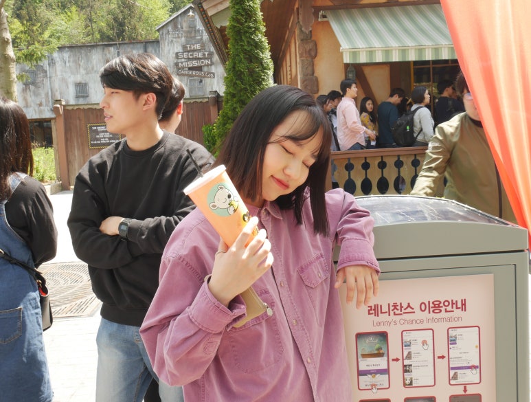 정복상회 이미지