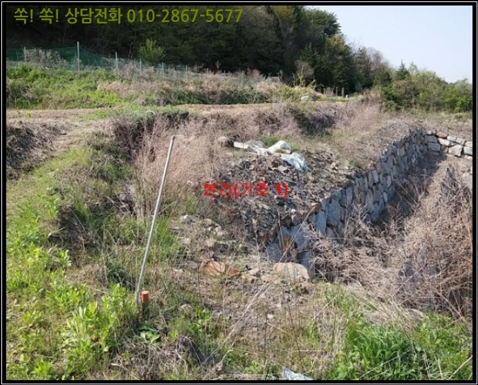 합천주유소 이미지