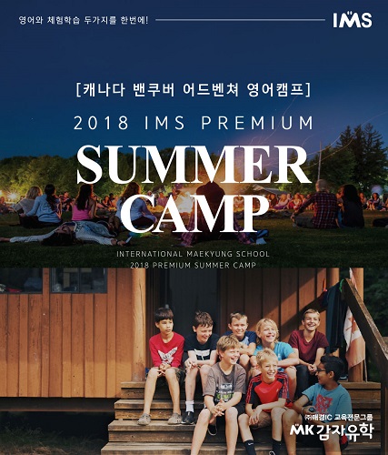 매경아이씨 이미지
