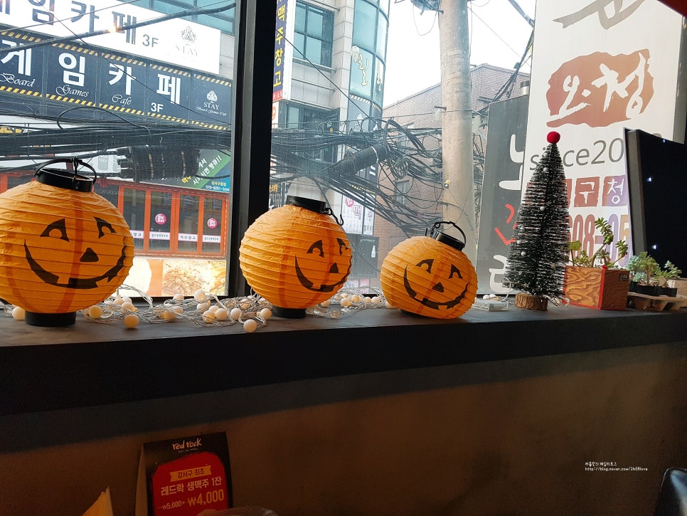 훌랄라참숯바베큐강서 이미지