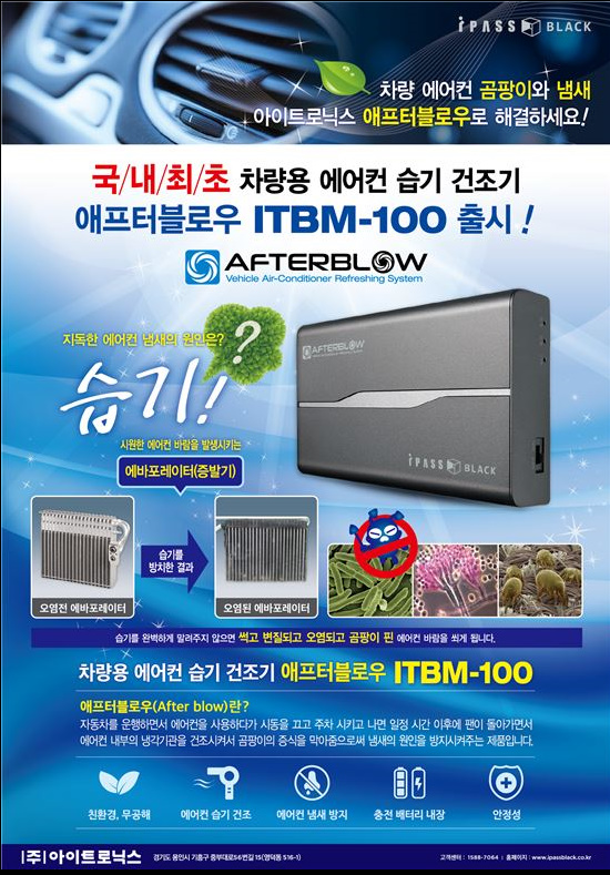 석사주유소 이미지