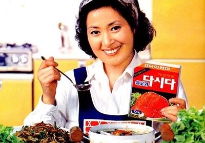 오복해장국 이미지