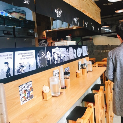 싸움의고수수지 이미지