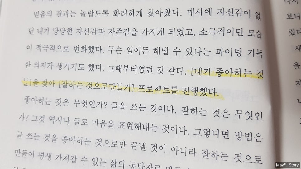 청암농산 이미지
