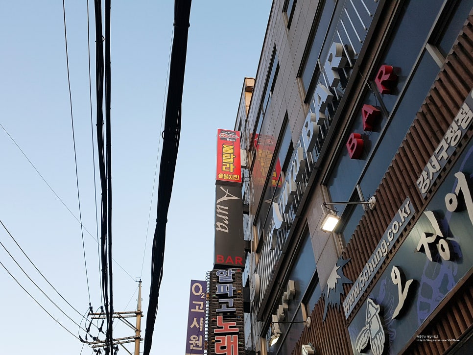 훌랄라참숯바베큐강서 이미지