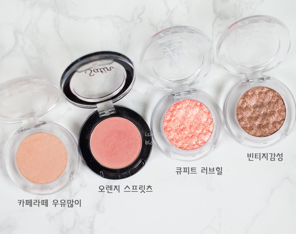 오렌지힐2 이미지