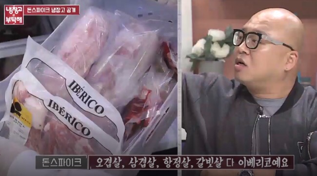 대부축산 이미지
