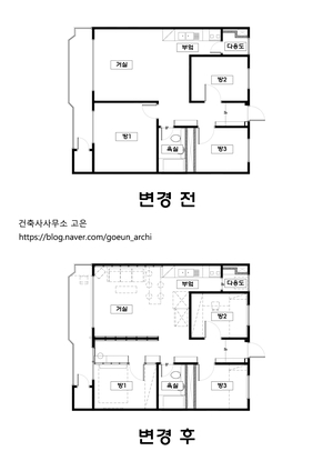 고은건축사사무소 이미지