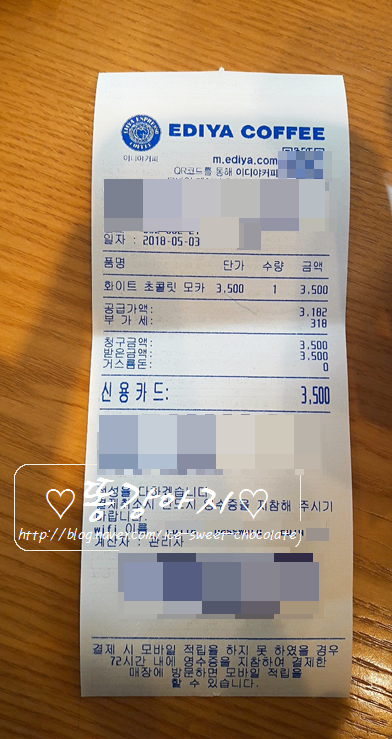 쥬씨팩토리 이미지