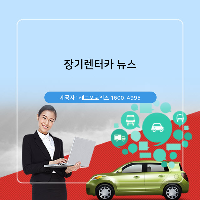 우성교역 이미지