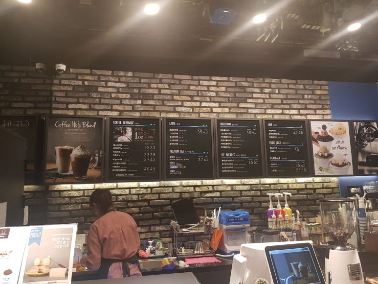 롯데리아양산물금점 이미지