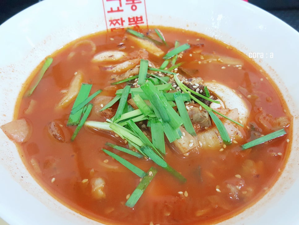종각교동짬뽕 이미지