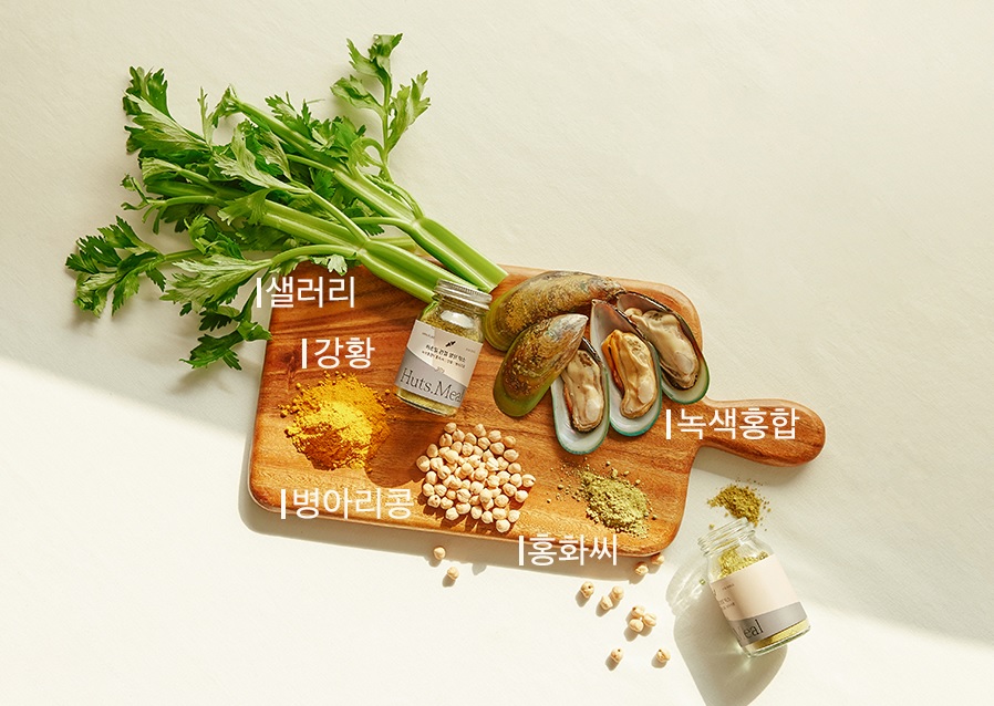 허츠주 이미지