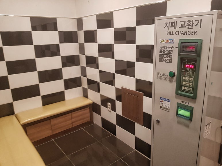 피플노래연습장 이미지