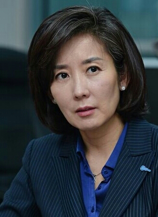 엔.에스.씨 이미지