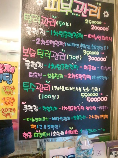 비타민케어 이미지