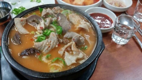 남도맛집 이미지