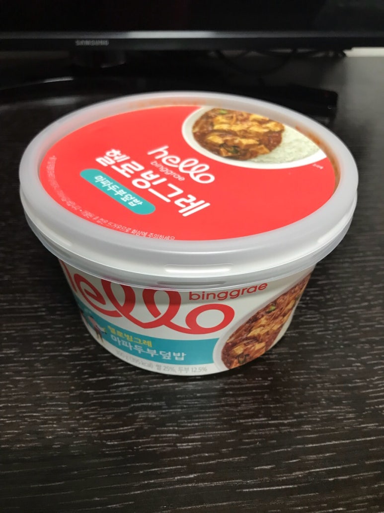 헬로두부 이미지