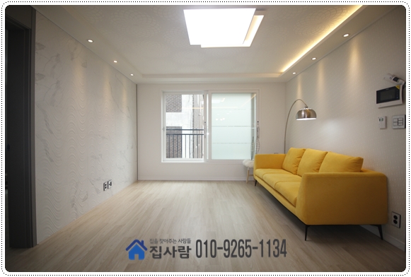 빌라닷컴 이미지