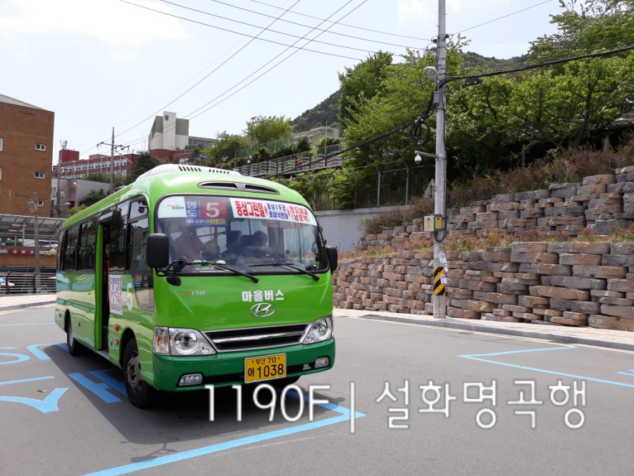e대일주 이미지